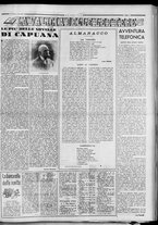 rivista/RML0034377/1940/Febbraio n. 18/5